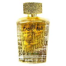 Încarcă imaginea în Galerie, Lattafa Sheikh Al Shuyukh Luxe Edition - Apa de Parfum Unisex 100ml
