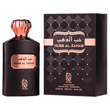 Încarcă imaginea în Galerie, Nylaa Hubb Al Zahab 100ml - Apa de Parfum Unisex
