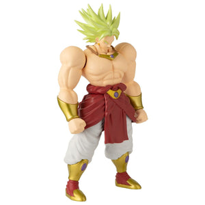 Dragon Ball Bandai Figurina Dragon Ball Limit Breaker Broly 33cm