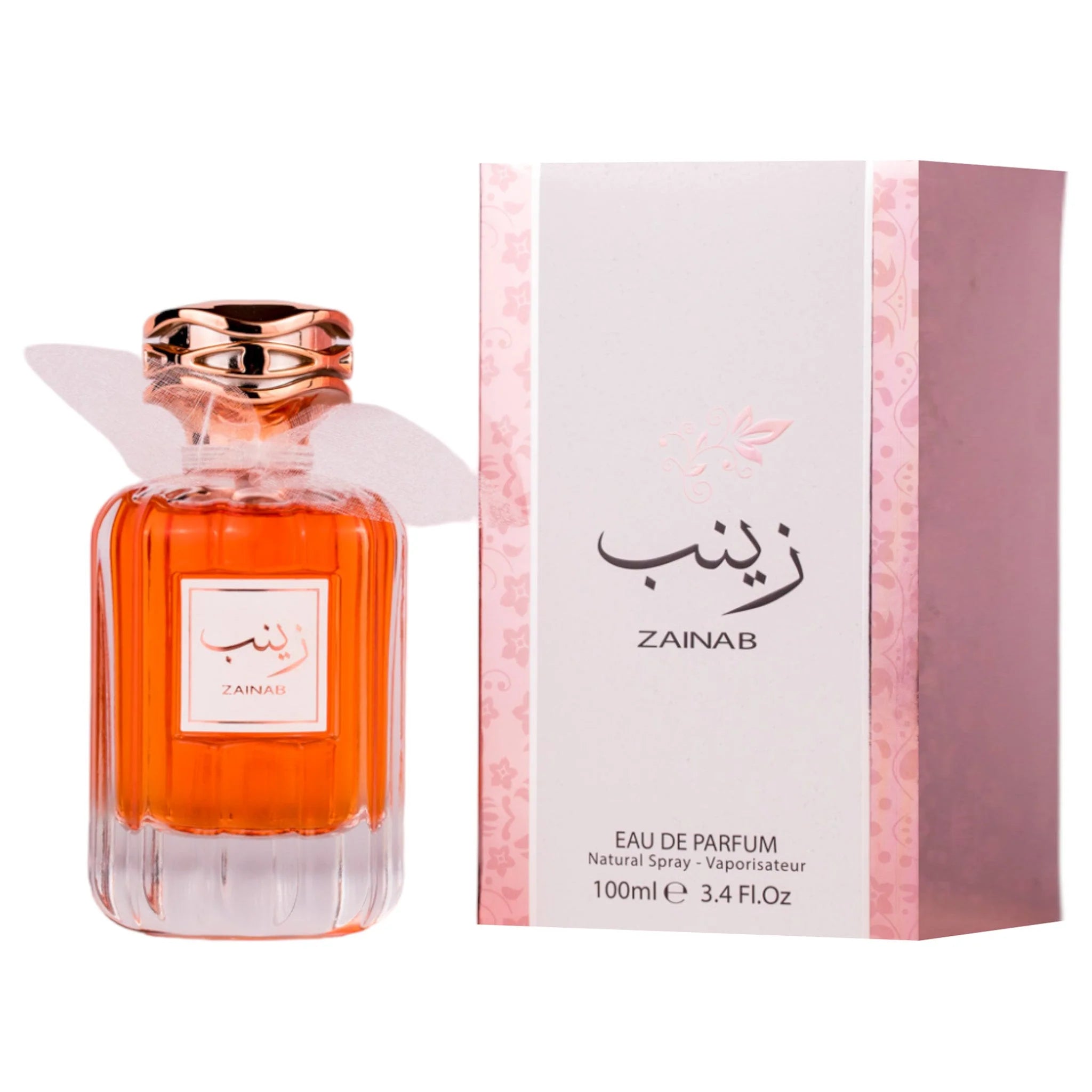 Attri Zainab 100ml - Apa de Parfum Pentru Femei