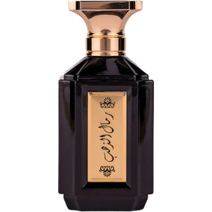 Attri Remal Althahab For Men 100ml - Apa de Parfum Pentru Barbati