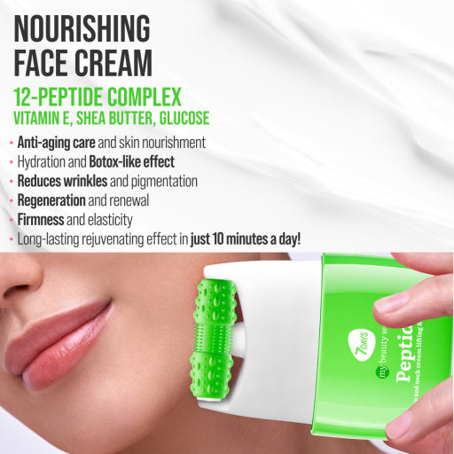 7DAYS Crema de Fata Lifting Peptide Massager 40ml - Crema Pentru Fermitate