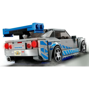 Lego Speed Champions Nissan Skyline GT R