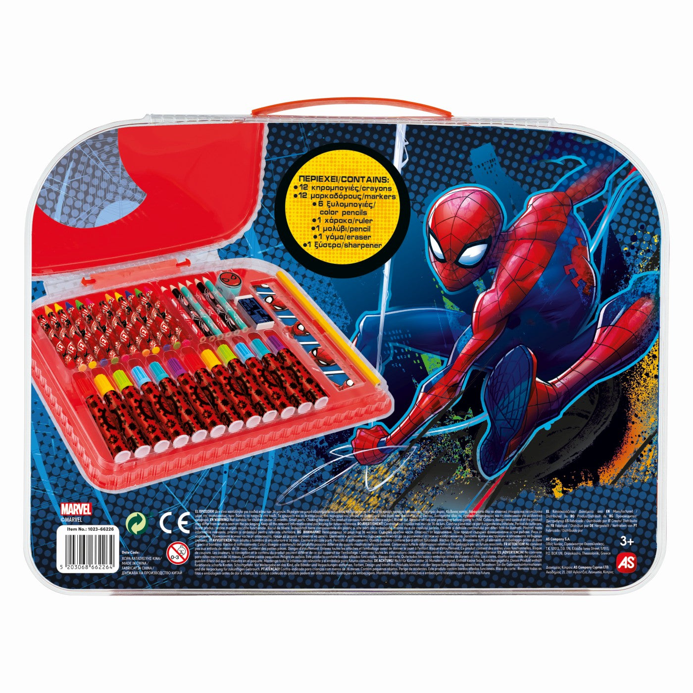 ArtGreco Desen Gentuta Pentru Desen Art Case Spiderman