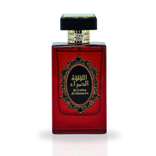 Încarcă imaginea în Galerie, Risala Al Lulua Al Hambra - Apa de Parfum Unisex 110ml
