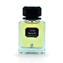 Încarcă imaginea în Galerie, Risala Unique Blend - Apa de Parfum Unisex 100ml
