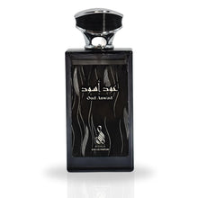 Încarcă imaginea în Galerie, Risala Oud Aswad - Apa de Parfum pentru Barbati 100ml
