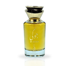 Încarcă imaginea în Galerie, Risala Jockey - Apa de Parfum Unisex 100ml

