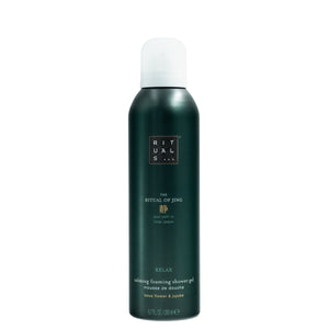Rituals of Jing Foaming Shower 200ml - Spuma de Dus NEW