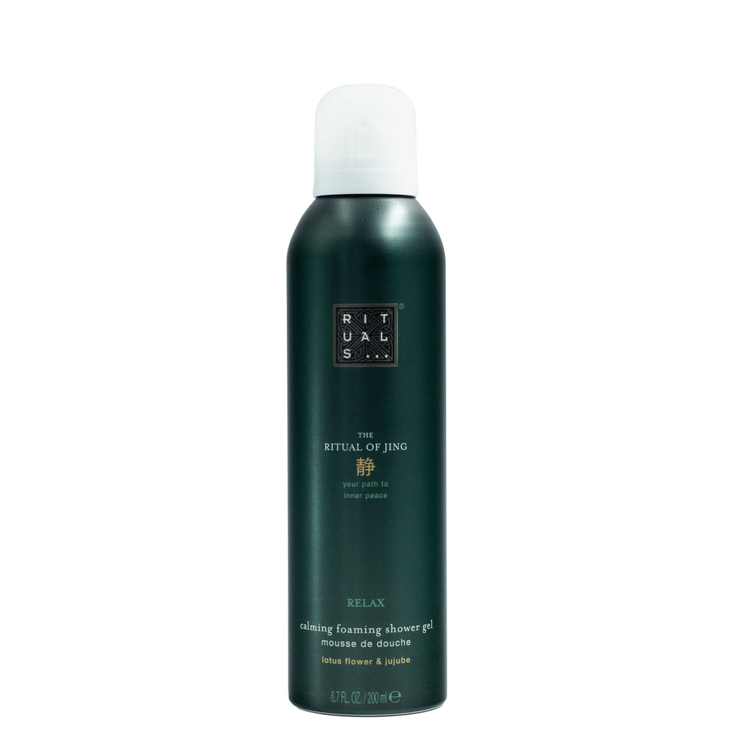 Rituals of Jing Foaming Shower 200ml - Spuma de Dus NEW