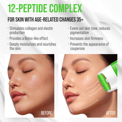 7DAYS Crema Faciala si Gat Lifting Peptide Massager 80ml - Crema Pentru Lifting