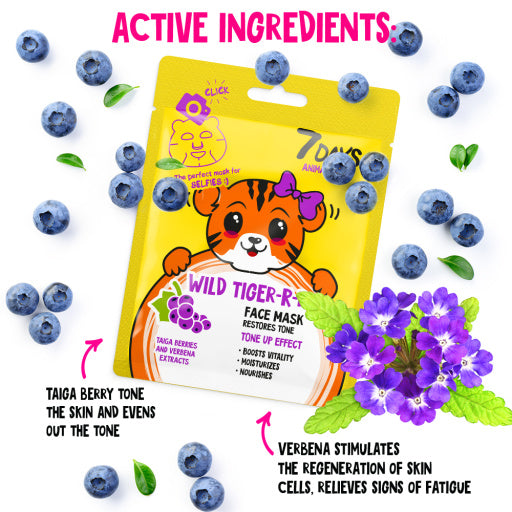 7DAYS Set Cadou Animal Mask Pretty Kitty Mix Funny Beauty