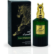 Încarcă imaginea în Galerie, Risala Emir Al Sahara&#39;A - Apa de Parfum pentru Barbati 90ml
