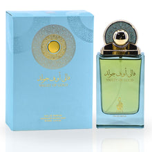 Încarcă imaginea în Galerie, Risala Valley Of Gold - Apa de Parfum Unisex 100ml
