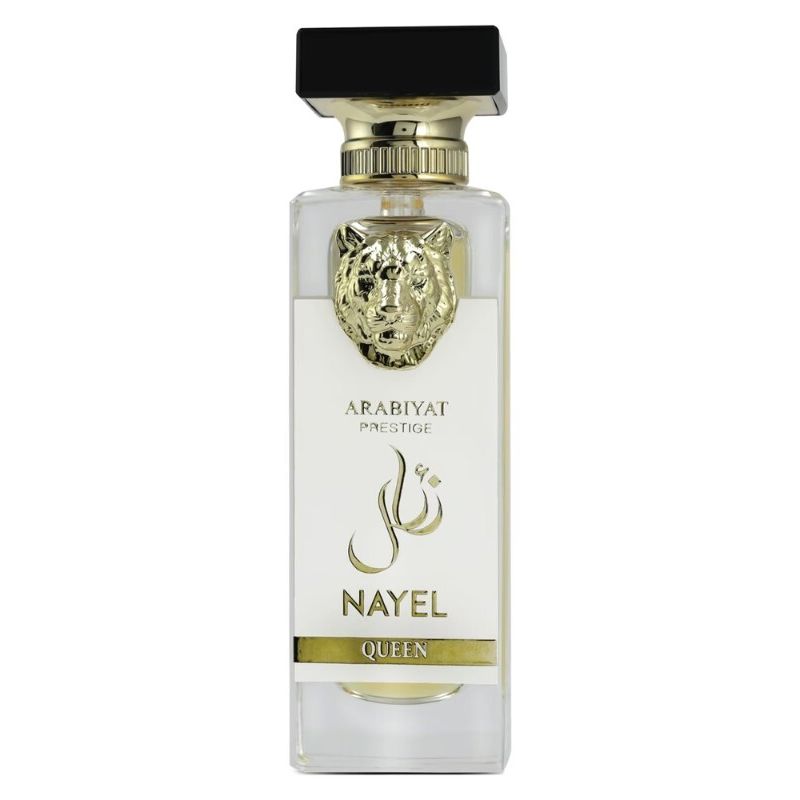 Arabiyat Prestige Nayel Queen 70ml - Apa de Parfum Unisex