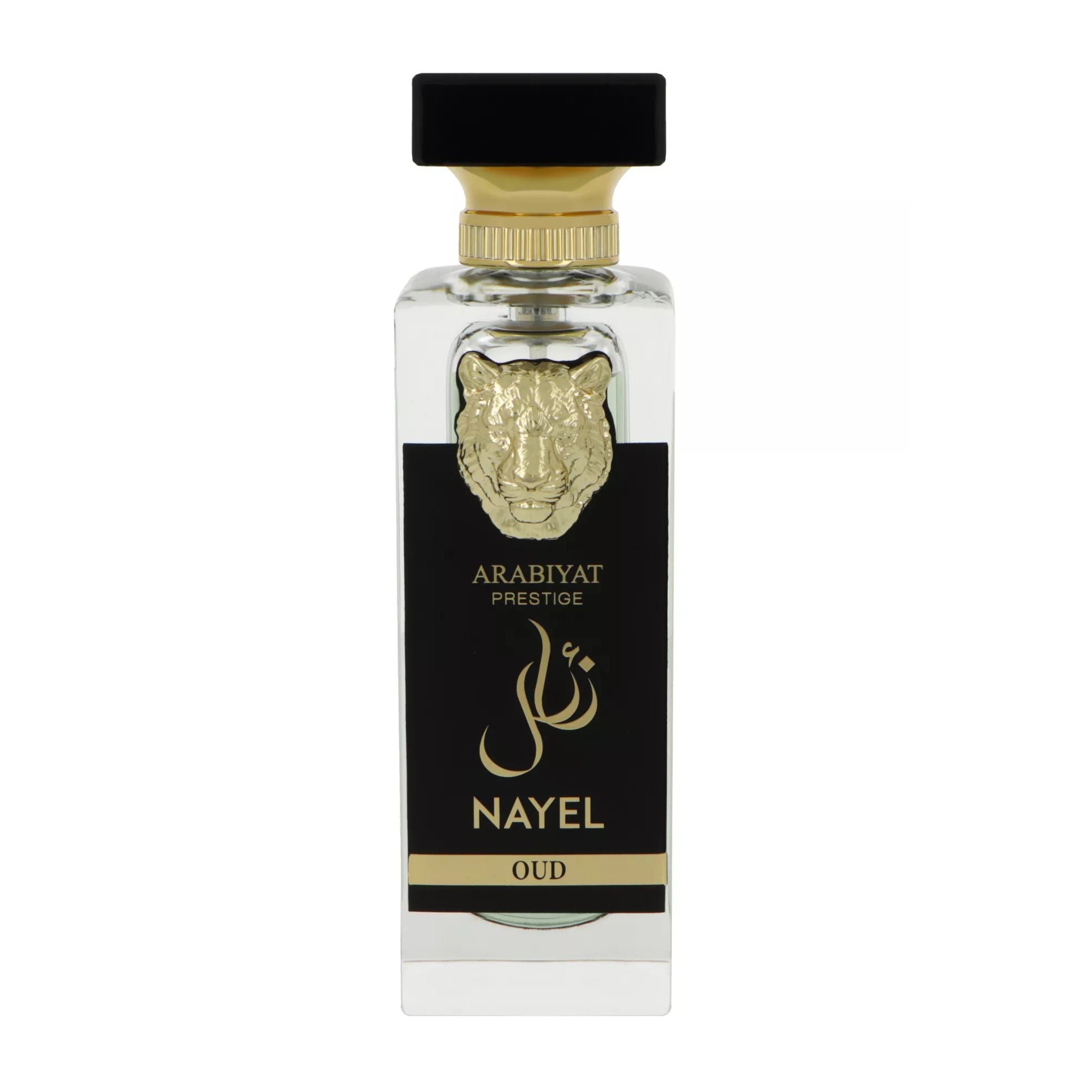 Arabiyat Prestige Nayel Oud 70ml - Apa de Parfum Pentru Barbati