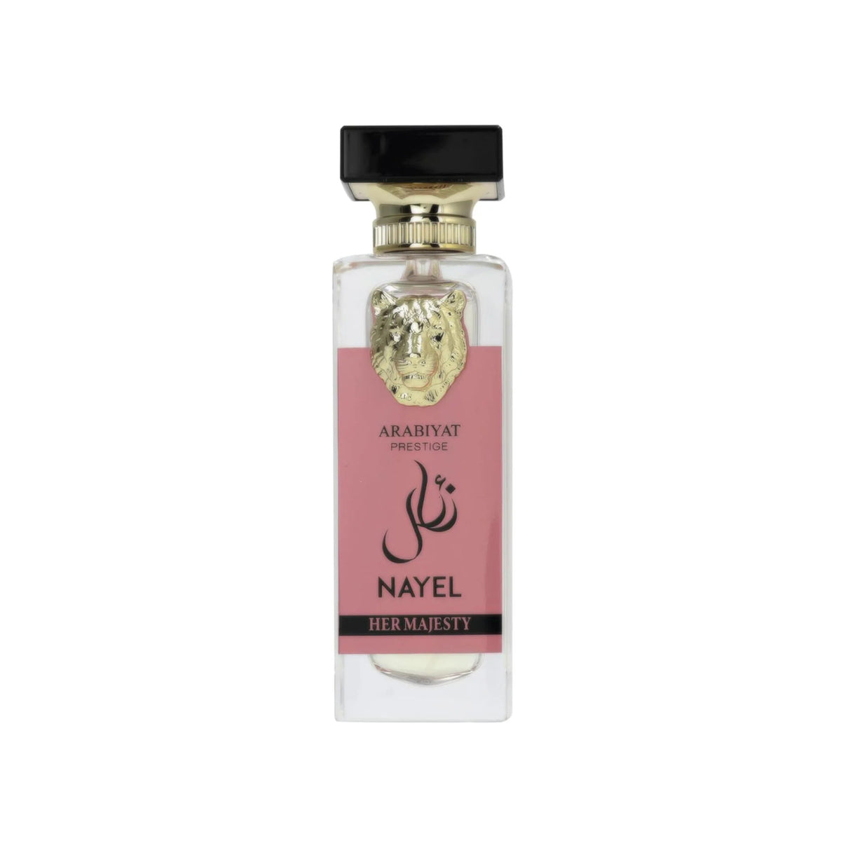 Arabiyat Prestige Nayel Her Majesty 70ml - Apa de Parfum Pentru Femei