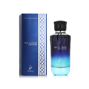 Khadlaj Musk Wa oud 100ml - Apa de Parfum Unisex