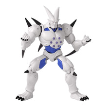 Încarcă imaginea în Galerie, Dragon Ball Bandai Figurina Dragon Ball Super Yi-Shinron 16.5cm
