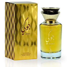 Încarcă imaginea în Galerie, Risala Jockey - Apa de Parfum Unisex 100ml
