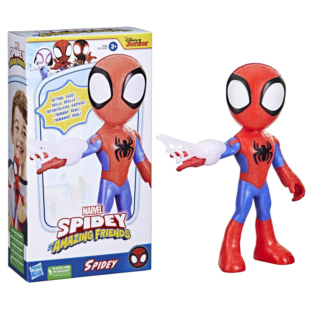 Spider-Man Spidey Prietenii Extraordinari Figurina Supradimensionata 22.8cm - Beauty Lounge