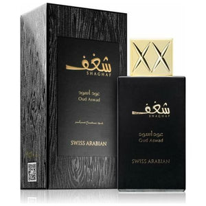 Swiss Arabian Shaghaf oud Aswad 75ml - Apa de Parfum Unisex