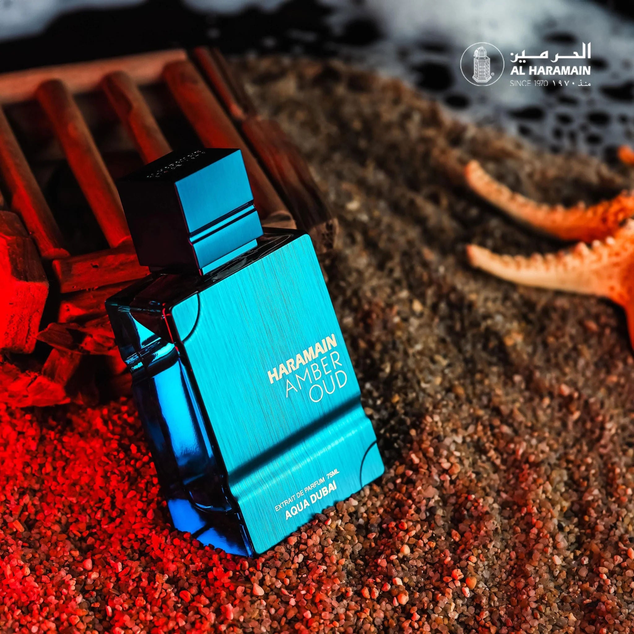 Al Haramain Amber Oud Aqua Dubai 100ml - Extract de Parfum Unisex Citric-Fructat