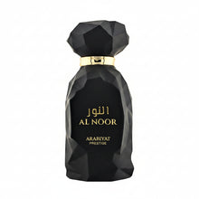 Încarcă imaginea în Galerie, Arabiyat Prestige Al Noor 100ml – un parfum luminos si rafinat, cu o compozitie echilibrata ce imbina prospetimea notelor citrice cu caldura acordurilor orientale
