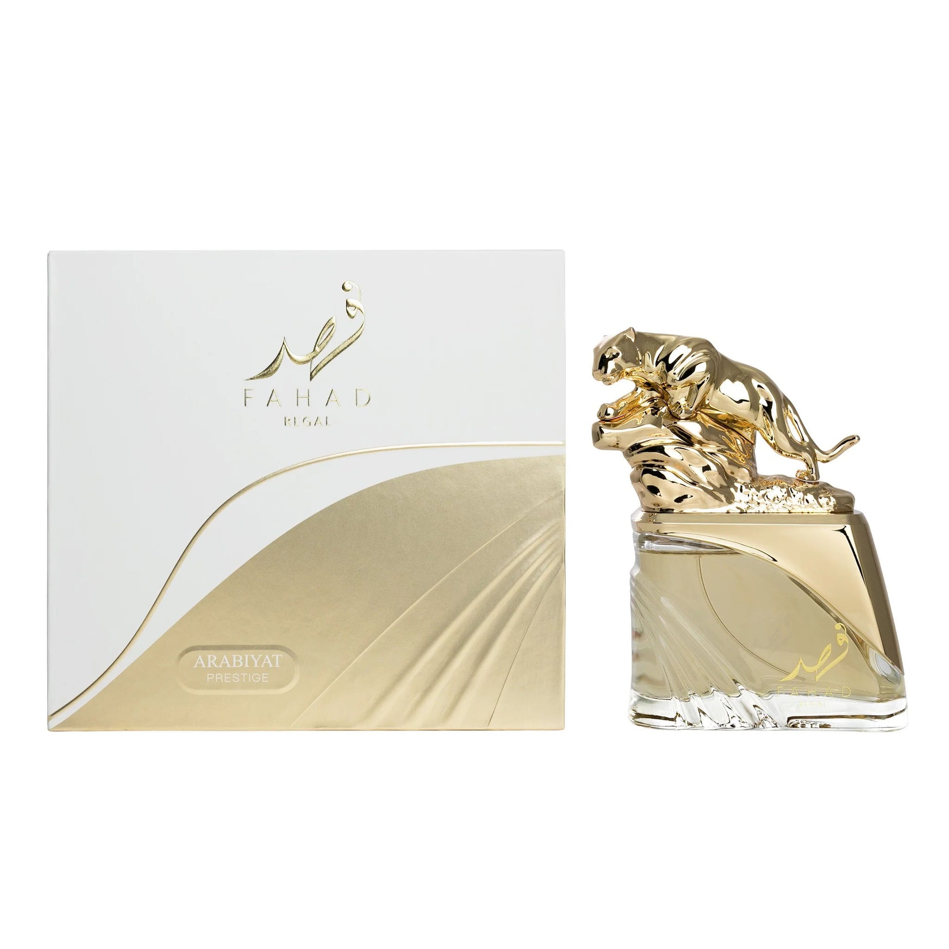 Arabiyat Prestige Fahad Regal 100ml - Apa de Parfum Unisex Oriental-Lemnos