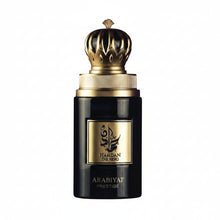 Încarcă imaginea în Galerie, Arabiyat Prestige Hamdan The Hero 75ml – un parfum masculin energic și carismatic, construit în jurul unei combinații de citrice vibrante, condimente și acorduri lemnoase moderne

