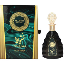 Încarcă imaginea în Galerie, Arabiyat Prestige Nashwa Noir 100ml – un parfum masculin intens si elegant, cu un caracter misterios si sofisticat
