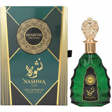 Încarcă imaginea în Galerie, Arabiyat Prestige Nashwa Noir 100ml – un parfum masculin intens si elegant, cu un caracter misterios si sofisticat
