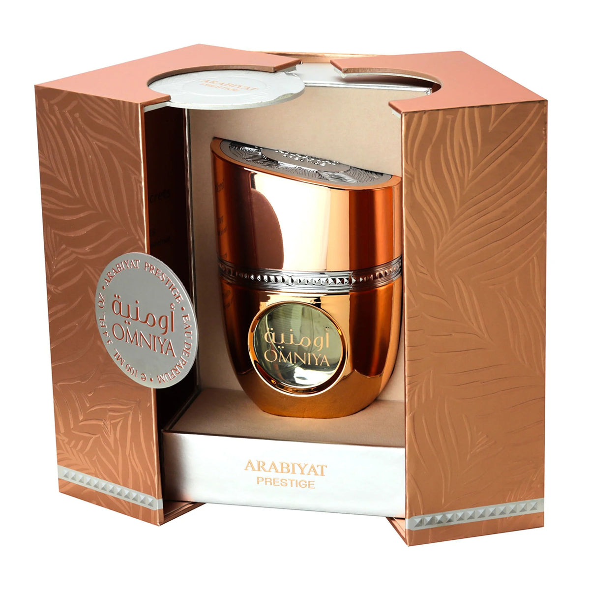 Arabiyat Prestige Omniya 100ml - Apa de Parfum Pentru Femei