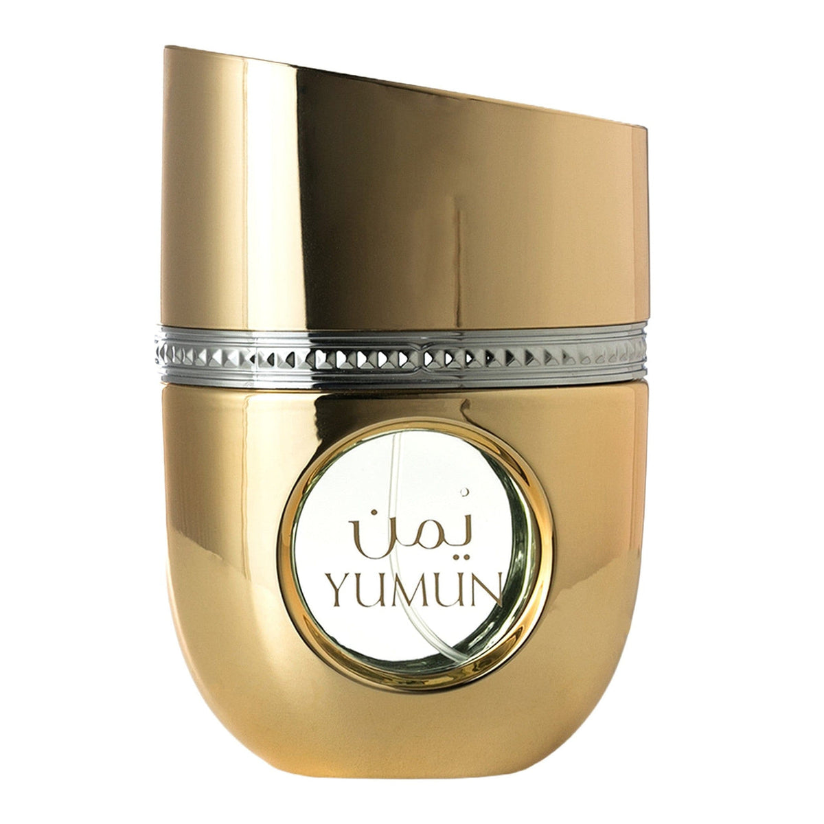 Arabiyat Prestige Yumun 100ml - Apa de Parfum Pentru Femei