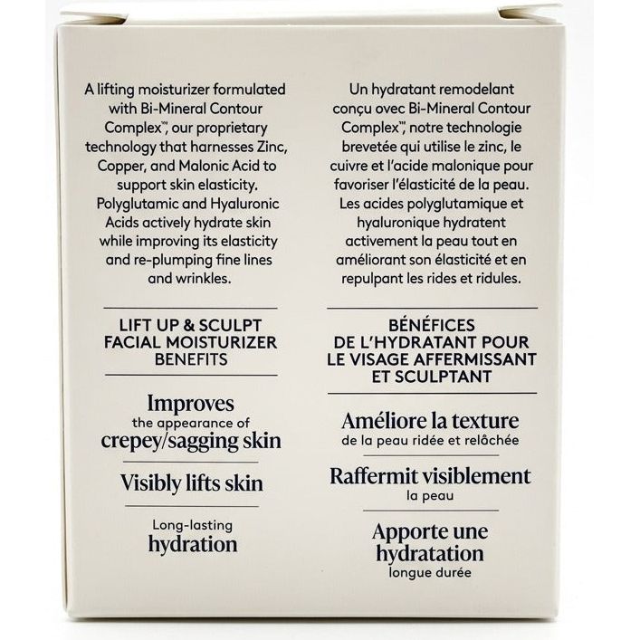 Obagi Elastiderm Lift Up And Sculpt Facial Moisturizer 50ml - Crema Lifting si Fermitate Ten