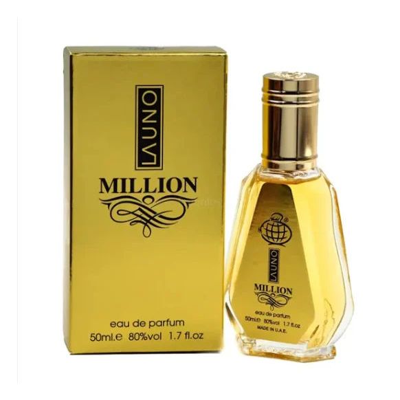 Fragrance World La Uno Million 50ml - Apa de Parfum Pentru Barbati - Beauty Lounge