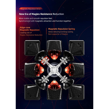 Încarcă imaginea în Galerie, GAN Cub Gan 13 Maglev FX
