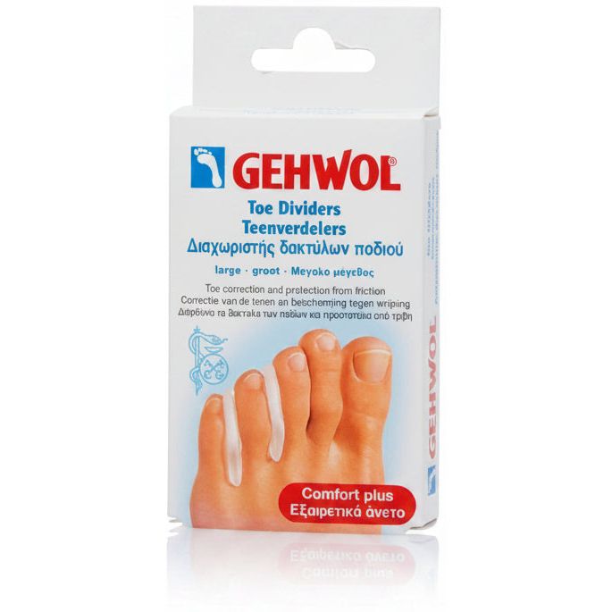 Gehwol Toe Dividers Large 3 buc - Separatoare Elastice Pentru Degete Picioare - Beauty Lounge