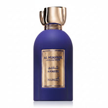 Încarcă imaginea în Galerie, Hamidi Al Mukhmal Haneen 100ml - Apa de Parfum Unisex
