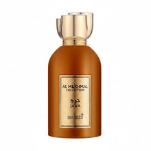 Încarcă imaginea în Galerie, Hamidi Al Mukhmal Jawa 100ml - Apa de Parfum Unisex
