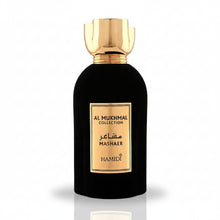 Încarcă imaginea în Galerie, Hamidi Al Mukhmal Mashaer 100ml - Apa de Parfum Unisex
