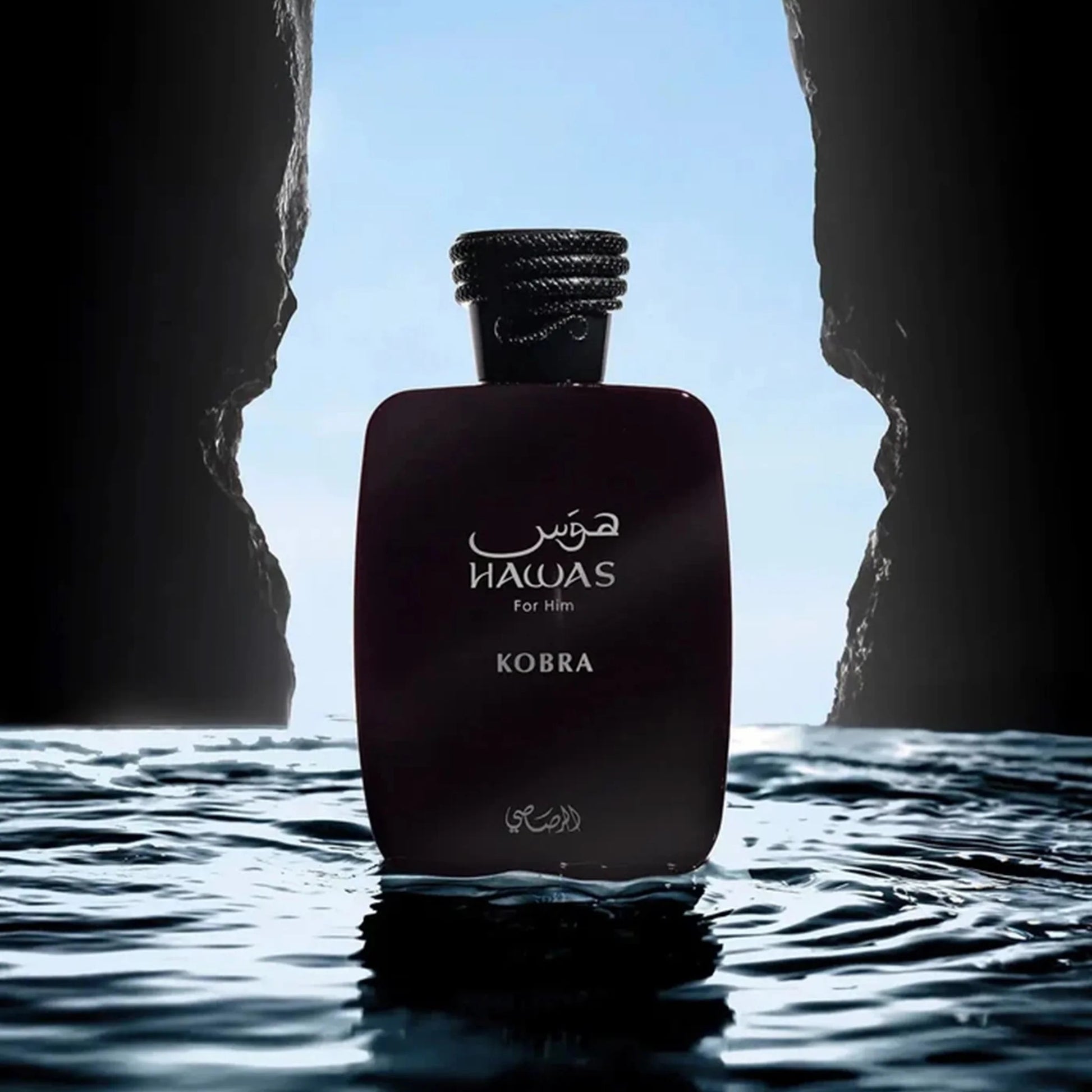 Hawas For Him Kobra este un parfum masculin fresh-aromatic