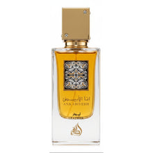 Încarcă imaginea în Galerie, Lattafa Ana Abiyedh Leather este o creație semnată de casa de lux Lattafa Perfumes, un parfum cu profil lemnos-condimentat, intens și persistent
