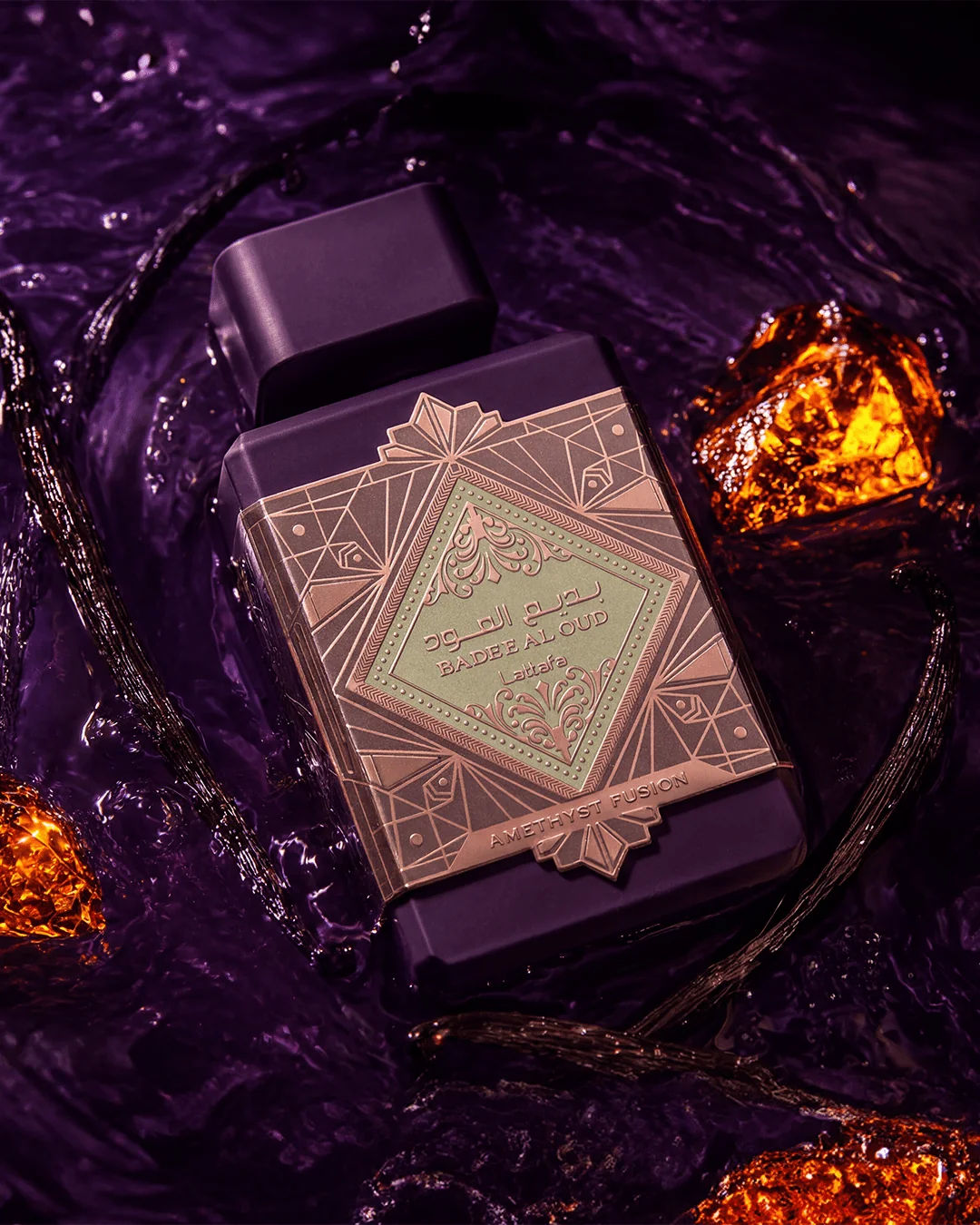 Lattafa Badee Al Oud Amethyst Fusion 100ml - Apa de Parfum Unisex Ambrat-Gourmand