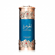 Încarcă imaginea în Galerie, Lattafa Niche Emarati Al Jawhara 100ml – un parfum oriental sofisticat si luminos, cu o compozitie bogata ce imbina prospetimea citric-condimentata cu accente florale elegante si o baza calda, ambrata si lemnoasa.
