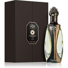 Încarcă imaginea în Galerie, Lattafa Niche Emarati Hayaam 100ml – un parfum acvatic-floral modern si rafinat, inspirat de prospetimea marii si de senzatia de aer curat
