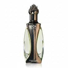 Încarcă imaginea în Galerie, Lattafa Niche Emarati Hayaam 100ml – un parfum acvatic-floral modern si rafinat, inspirat de prospetimea marii si de senzatia de aer curat
