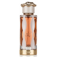 Încarcă imaginea în Galerie, Lattafa Teriaq Intense este o creație semnată de casa de lux Lattafa Perfumes, lansată în 2024, un parfum unisex din familia Amber Vanilla
