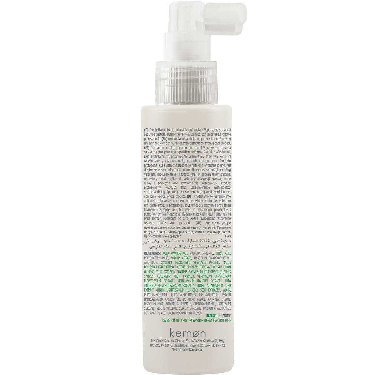 Kemon Actyva M Detox Metal 125ml - Spray Pentru Indepartarea Metalelor