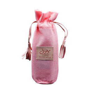 Ard Al Zaafaran Mousuf Wardi 100ml - Apa de Parfum Pentru Femei N